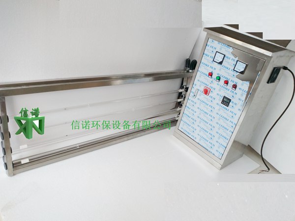 日處理4萬方污水 明渠式紫外線消毒器  設(shè)備帶自清洗功能 帶PLC遠程控制系統(tǒng)