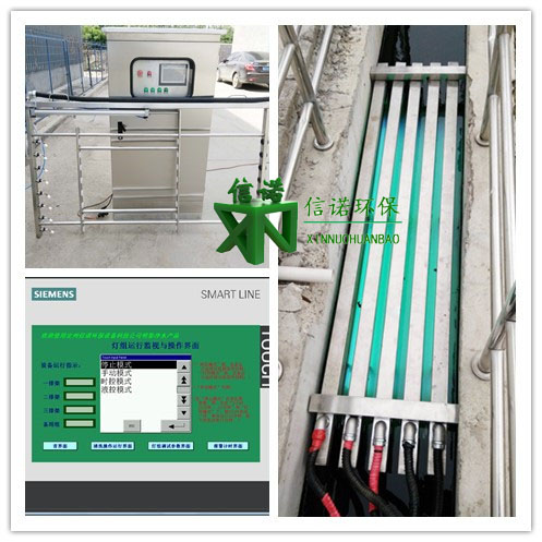 專業(yè)生產(chǎn)316不銹鋼框架  明渠式紫外線消毒設(shè)備  一級A排放標準 生活給水處理消毒、工業(yè)給水處理消毒