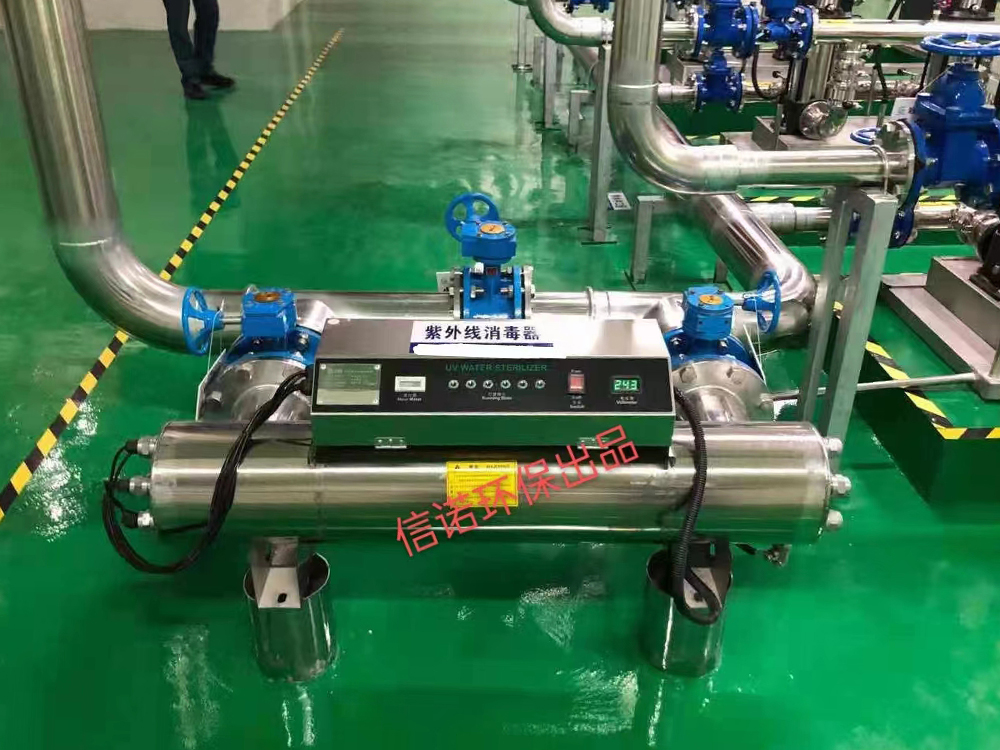 紫外線(xiàn)消毒器安裝實(shí)例