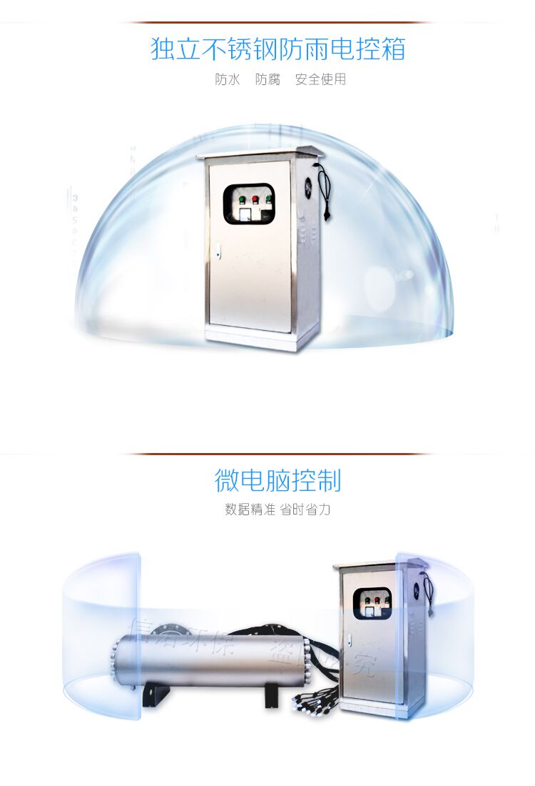 1569202773331871.jpg 詳情頁(yè)02.jpg